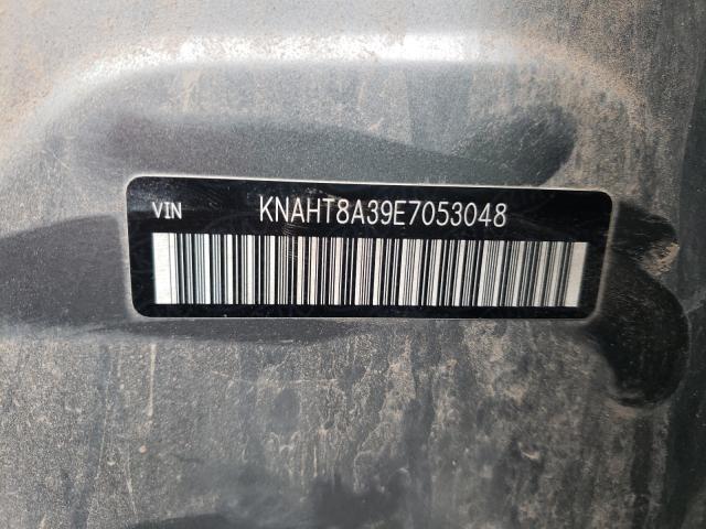 2014 KIA RONDO KNAHT8A39E7053048
