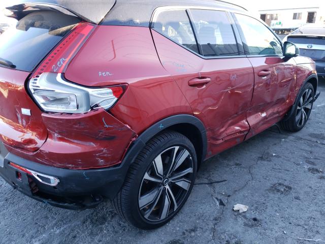 2021 VOLVO XC40 RECHA YV4ED3UR1M2577356