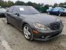 2007 MERCEDES-BENZ  S-CLASS