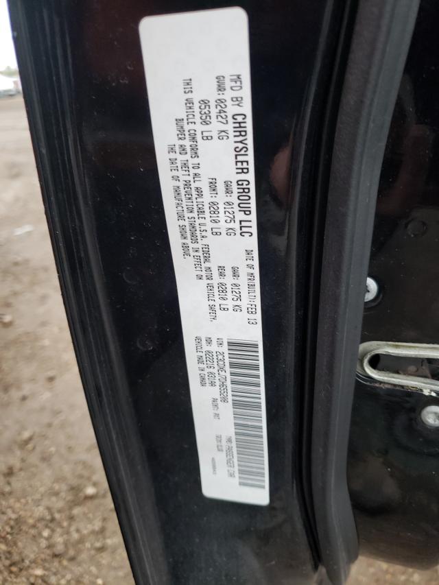 2013 DODGE CHARGER SR 2C3CDXEJ7DH655208