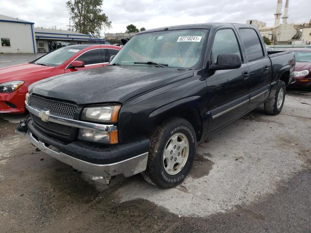 Фото: 2GCEC13T041393632 - 2