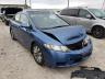 2010 HONDA  CIVIC