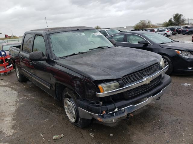 Фото: 2GCEC13T041393632 - 1