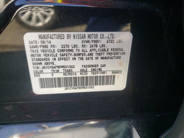 2015 INFINITI Q40 JN1CV6AP8FM501042