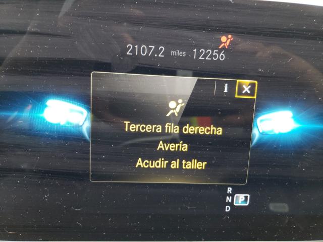 2021 MERCEDES-BENZ GLS 580 4M 4JGFF8GE8MA439449