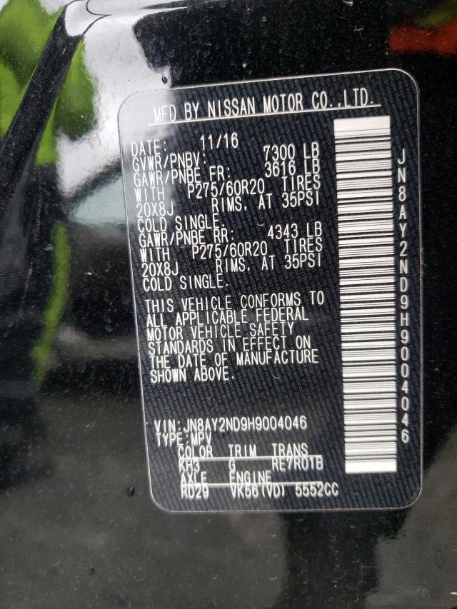 JN8AY2ND9H9004046 Nissan Armada Sv 2017. Фото: 9