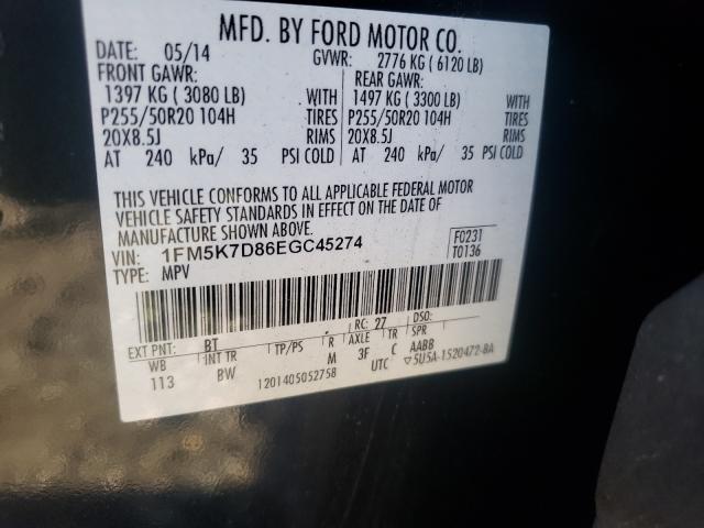 2014 FORD EXPLO XL 1FM5K7D86EGC45274