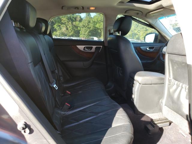 2014 INFINITI QX70 JN8CS1MU0EM450598