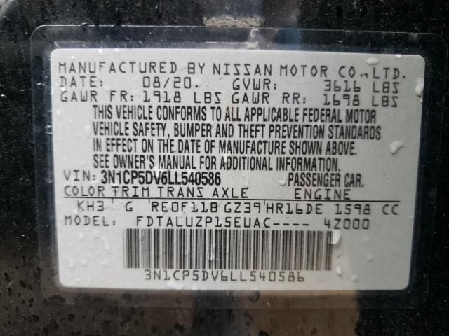 2020 NISSAN KICKS SR 3N1CP5DV6LL540586