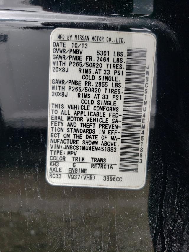 2014 INFINITI QX70 JN8CS1MU4EM451883