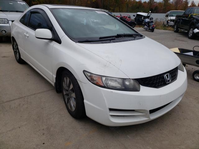 Salvage cars for sale at Louisville, KY auction: 2010 Honda Civic EX