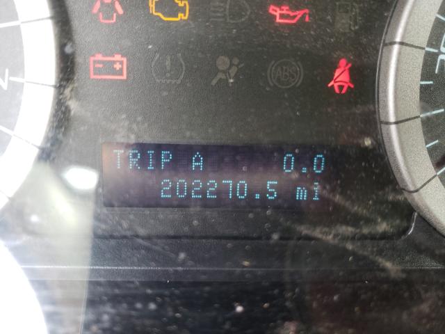 Невідомо