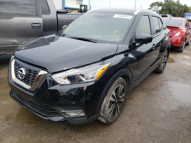 2020 NISSAN KICKS SR 3N1CP5DV6LL540586