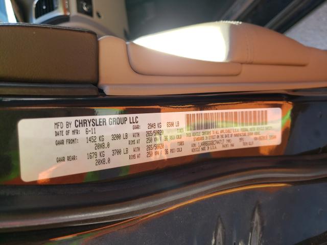 2011 JEEP GR CHEROKE 1J4RR6GG6BC744717