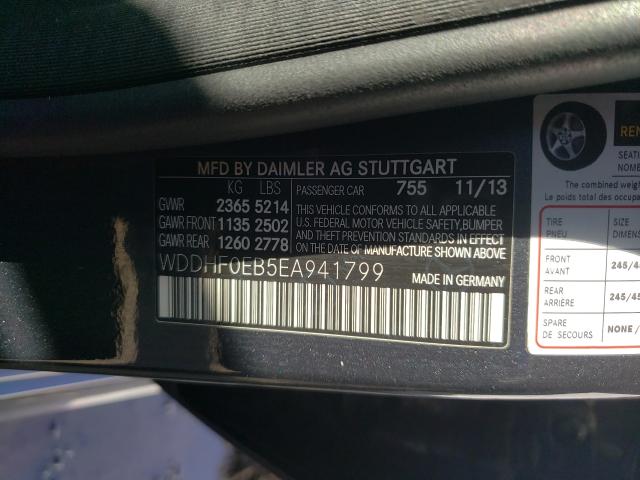 2014 MERCEDES-BENZ E 250 BLUE WDDHF0EB5EA941799