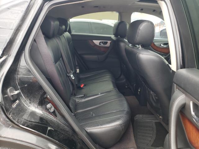 2014 INFINITI QX70 JN8CS1MU4EM451883