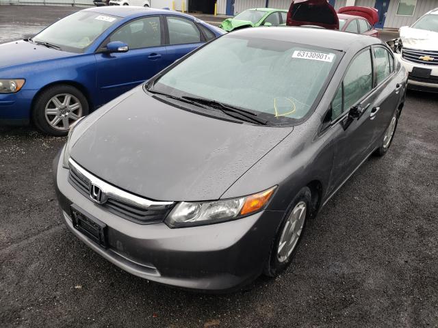 2012 HONDA CIVIC HF 2HGFB2F65CH517680
