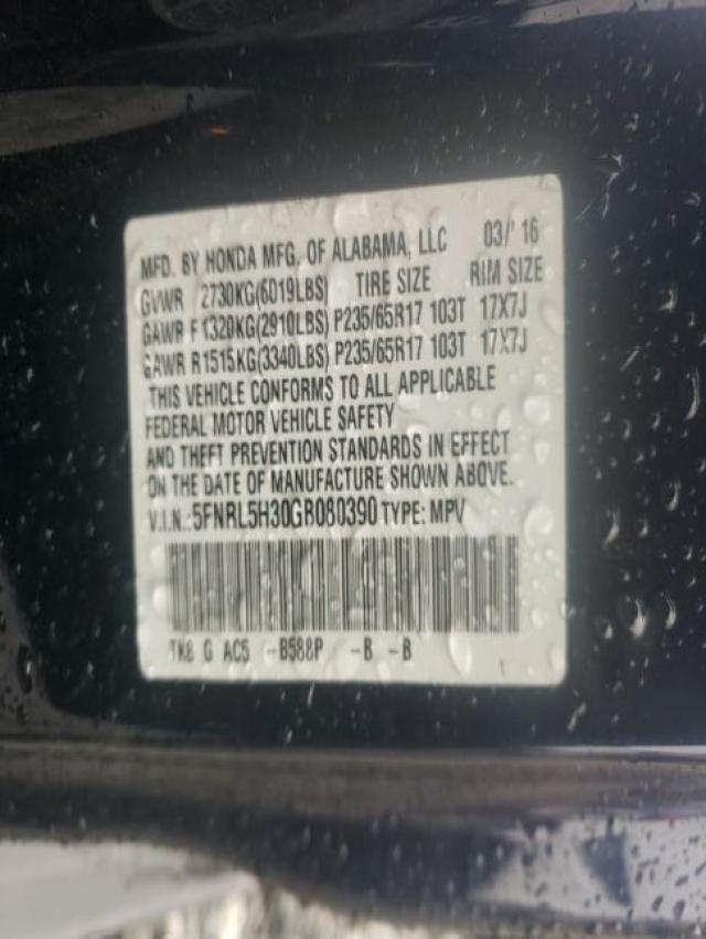 2016 HONDA ODYSSEY SE 5FNRL5H30GB080390