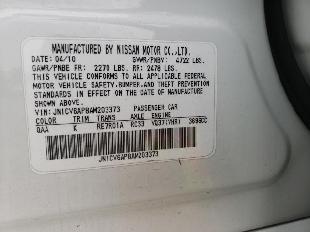 2010 INFINITI G37 BASE JN1CV6AP8AM203373