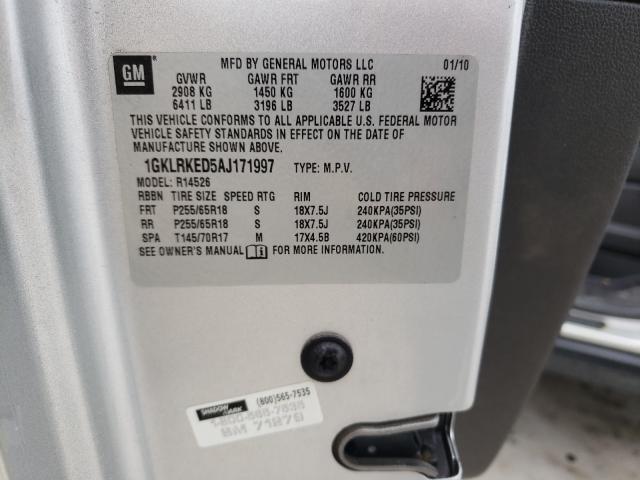 2010 GMC ACADIA SL 1GKLRKED5AJ171997