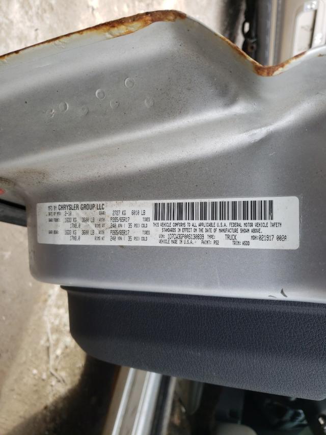 2010 DODGE DAKOTA SXT 1D7CW3GP0AS130839