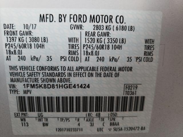 2017 FORD EXPLORER X - 1FM5K8D81HGE41424