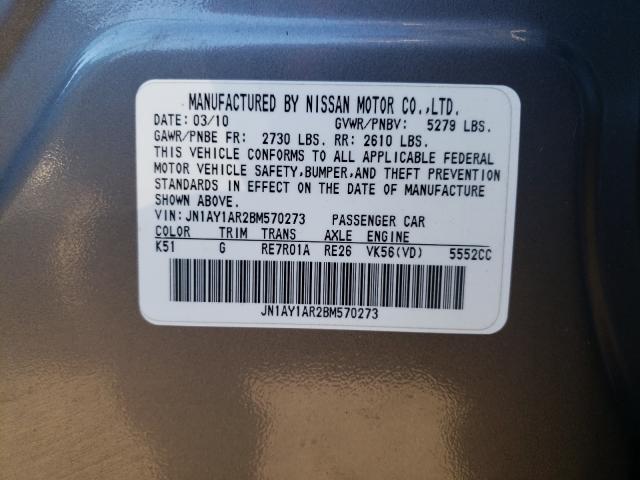 2011 INFINITI M56 X JN1AY1AR2BM570273