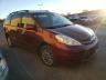 2008 TOYOTA  SIENNA