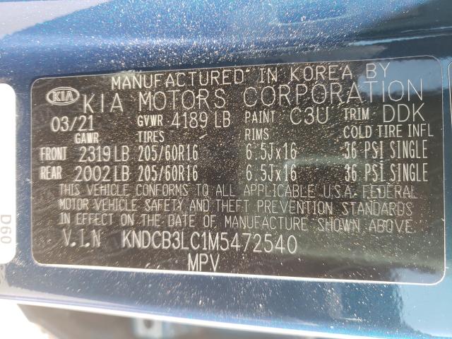 2021 KIA NIRO LX KNDCB3LC1M5472540