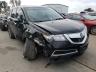 2011 ACURA  MDX