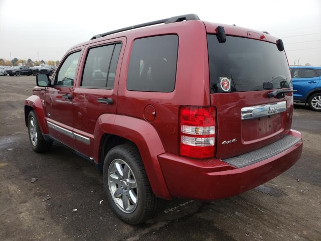 2012 JEEP LIBERTY SP 1C4PJMAK5CW203423