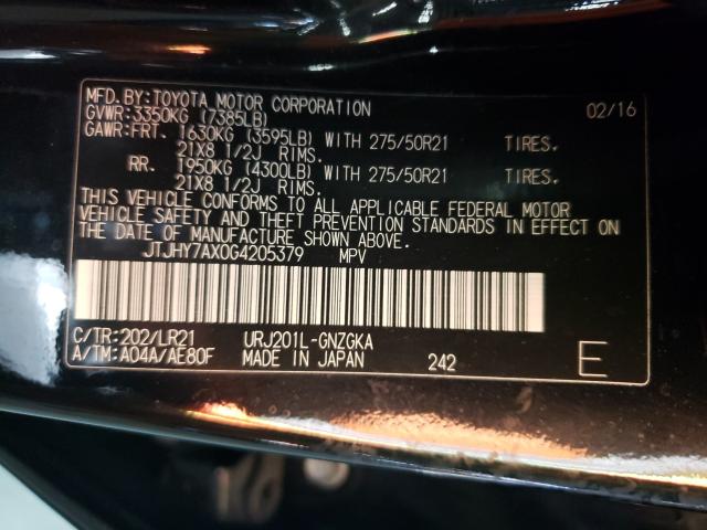 2016 LEXUS LX 570 JTJHY7AX0G4205379