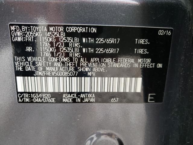 2016 TOYOTA RAV4 LE - JTMZFREV5GD085077