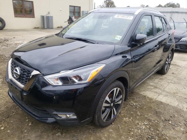 2020 NISSAN KICKS SR 3N1CP5DV1LL541886