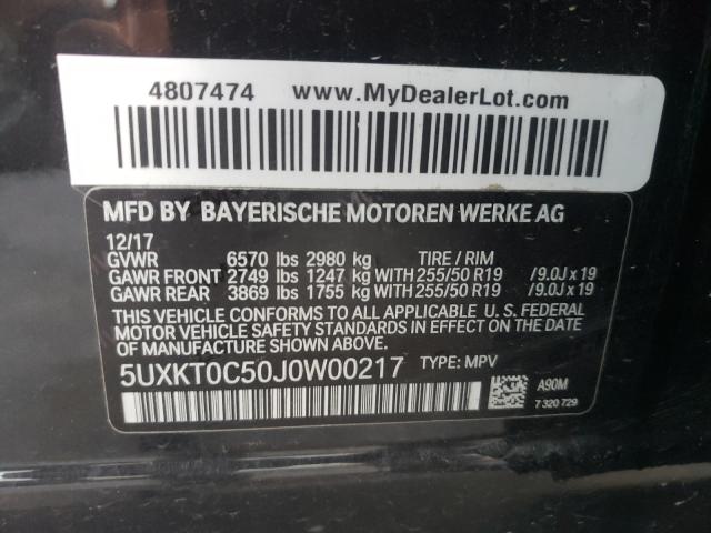 2018 BMW X5 XDR40E 5UXKT0C50J0W00217