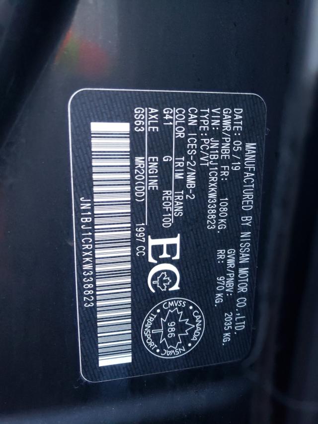 2019 NISSAN QASHQAI JN1BJ1CRXKW338823