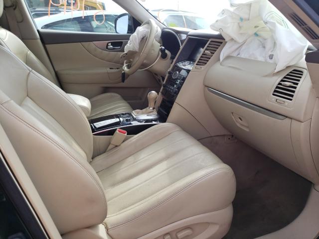 2016 INFINITI QX70 JN8CS1MU9GM671118