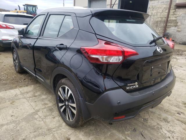 2020 NISSAN KICKS SR 3N1CP5DV1LL541886