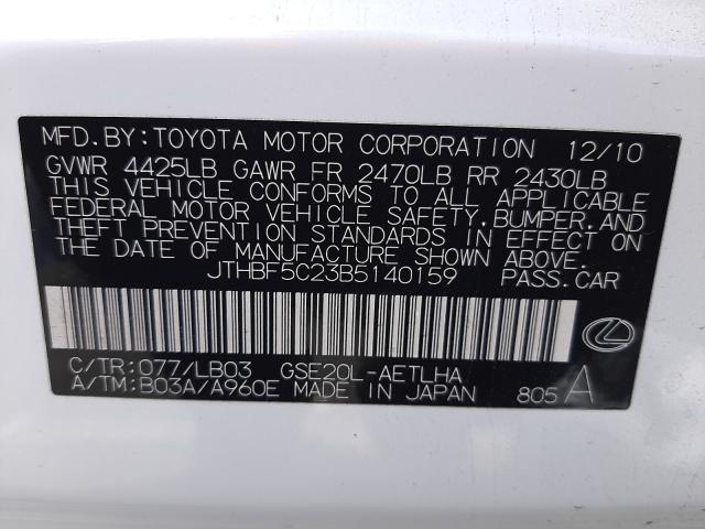 2011 LEXUS IS250 JTHBF5C23B5140159