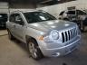 2007 JEEP  COMPASS