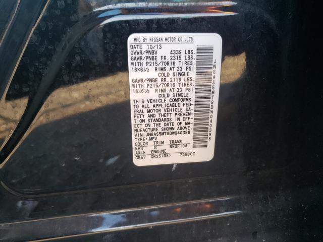 2013 NISSAN ROGUE SL JN8AS5MT8DW040396