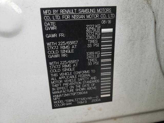 2016 NISSAN ROGUE S/SV KNMAT2MV7GP736044