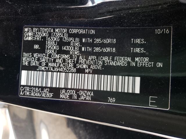 2017 TOYOTA LAND CRUIS JTMCY7AJ6H4052288