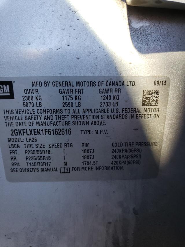 2015 GMC TERRAIN 2GKFLXEK1F6162616