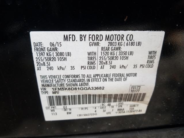 1FM5K8D81GGA33682 Ford Explorer X 2016. Фото: 9