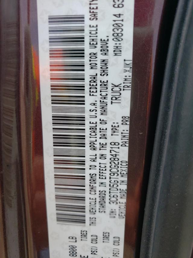 2012 DODGE RAM 2500 L 3C6TD5GT9CG284718
