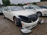 2013 MERCEDES-BENZ  S-CLASS