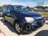 2008 SATURN  VUE