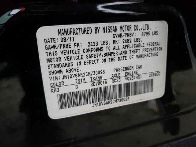 2012 INFINITI G25 JN1DV6AR2CM730026