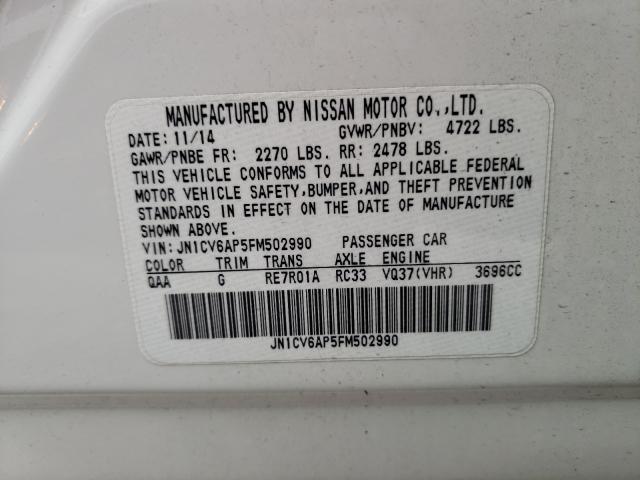 2015 INFINITI Q40 JN1CV6AP5FM502990